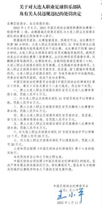 比如，影片中的哪吒就一改曾经的;少年英雄形象，而是;生而为魔却从不认命，勇敢与命运斗争后才成为英雄